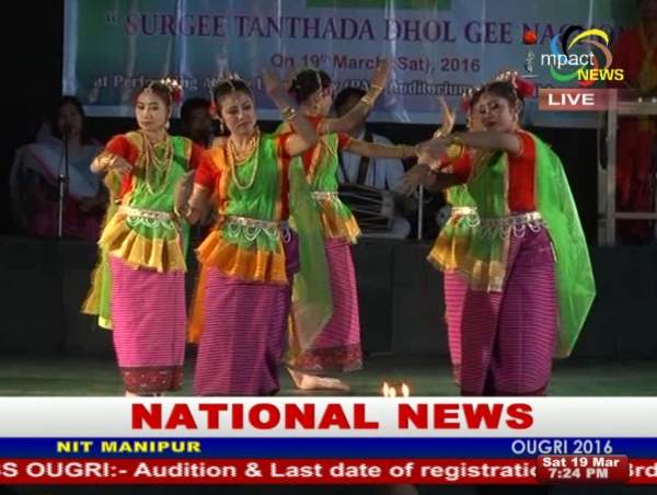 TAPASHYA, premiered