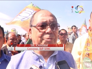 Thounaojam Chaoba  claims Congress party can win single digit seats in the upcoming Assembly polls