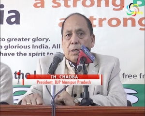 Th Chaoba: BJP will not spare anyone involved in corruption cases