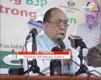 BJP Manipur accuses govt of misappropriating funds for repair of Khuman Lampak Sports Complex