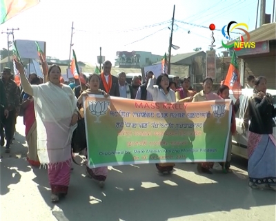 Prahlad Singh Patel alleges that Manipur govt has invited trouble by creating new districts just before polls