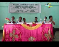 Manipur gets its first Rubber Board Field Station office at Jiribam