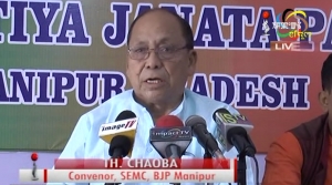 Thounaojam Chaoba warned of urging the centre to impose President Rule in the state