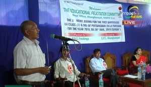 Educational Felicitation