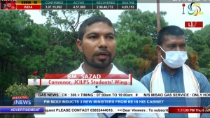 JCILPS STUDENTS' WING TO BAN TRAIN IN MANIPUR IF ILPS NOT RECTIFIED