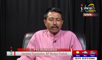 BJP Manipur hints at some Congress MLAs joining the party before the 2017 assembly elections
