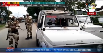 CURFEW VIOLATORS ATTACK POLICE AT HEIGRUMAKHONG, 40 HELD