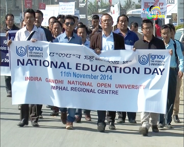 Manipur observes National Education Day