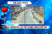 42-hr public curfew hits life for the second consecutive day today in Manipur, no untoward incident reported