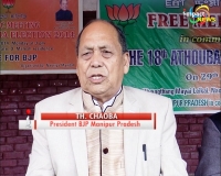 BJP Manipur Pradesh to launch three-month long protest campaign against state govt