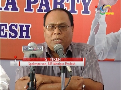 BJP Manipur Pradesh accuses state govt of trying to create unrest in the state; to ban recruitment rally of constables beginning tomorrow