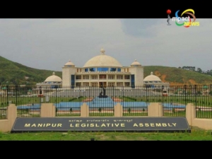 The Dhanamanjuri University Bill, 2016 to be presented in the upcoming session of Manipur assembly
