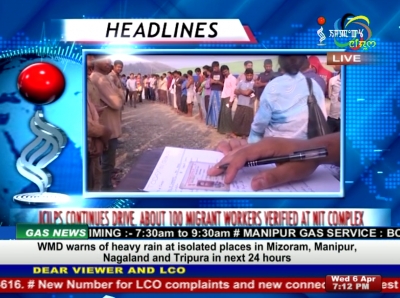 JCILPS continues drive against illegal migrant workers, About 100 migrant workers verified at NIT Complex