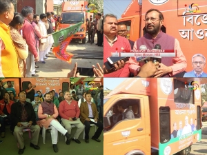 Union Minister, Prakash Javadekar  launched 20 vehicles carrying Audio -Visual Record Load Speaker for publicity purpose