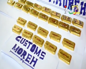 Gold biscuits worth more than 1 Crore rupees has been recovered