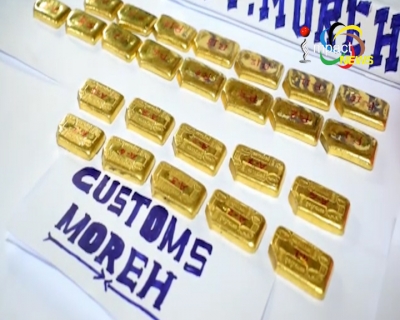 Gold biscuits worth more than 1 Crore rupees has been recovered