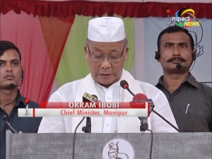 Chief minister Okram Ibobi urges people to preserve forests of Manipur for the safety of their future