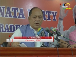 BJP Manipur Pradesh welcomes everyone who wants to join the party : Thounaojam Chaoba
