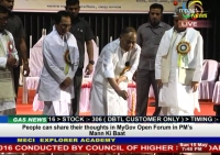 Manipuri Sahitya Parishad honours 29 persons in recognition of their contribution to various forms of art, culture and literature