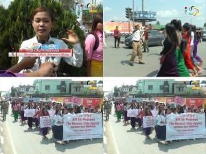 AMSU Women wing raises voice against increasing rape and other crimes on women in the state