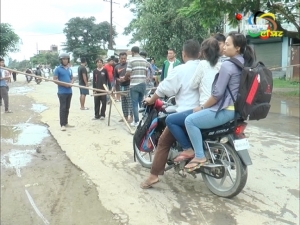 Normal life was partially hit by the 24 hour bandh