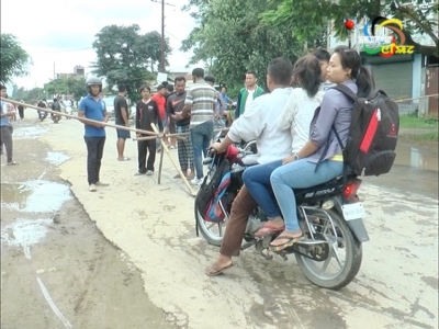 Normal life was partially hit by the 24 hour bandh