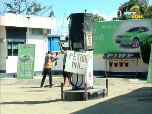 Oil pumps in Imphal runs dry due to UNC's blockade on National Highways; petrol available at Rs 150 to 200 per litre in black market