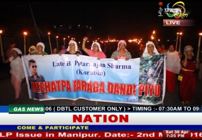 People also took out a Meira rally last night to protest govt's delay in solving the alleged murder