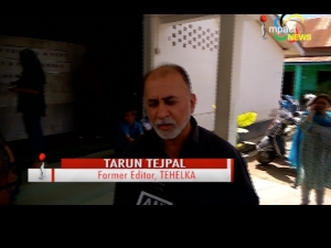 Tehelka's former Editor Tarun Tejpal, former managing Editor Souma Chowdhury and suspended head constable Herojit appear in court in Sanjit Rabina case