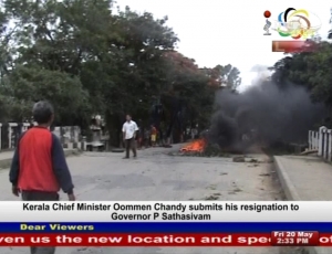 38 hour total shutdown of JCILPS paralyses life in the valley; protestors block main roads in the capital city