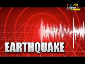 Moderate intensity quake rocks most of north eastern region including Imphal