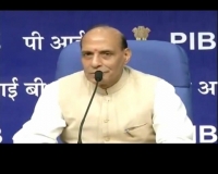 Union home minister Rajnath Singh says AFSPA will not be relaxed 