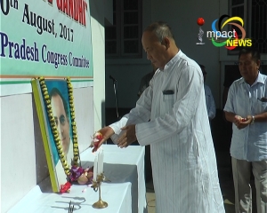 Former CM Okram Ibobi asserts that the Congress party can never be wiped out from the country