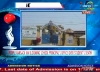 PEOPLE RANSACK KM BLOOMING SCHOOL PRINCIPAL'S  OFFICE OVER STUDENT'S DEATH