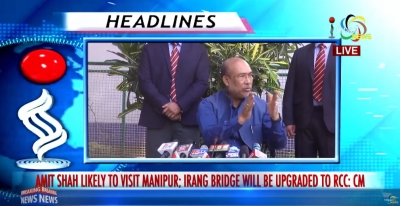 Union Home Minister Amit Shah likely to visit Manipur this Month; Chief Minister N Biren assures of upgrading Irang Bridge into RCC bridge