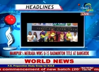 Manipur&#039;s Maisnam Meiraba wins under 15 boys single in Yonex - BTY open 2016 at Bangkok