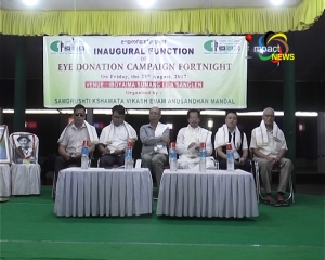 Speaker Yumnam Khemchand, MLAs Radhakishore, Dr Ranjan and Dingo pledge to donate their eyes