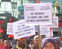 Rally took out in Khwairamband Bazar against anti-farmer laws