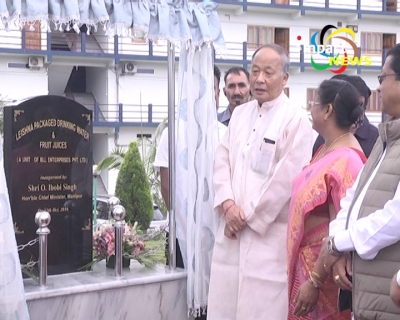 Chief minister Ibobi says the govt will soon frame Manipur start up policy to help small enterprises