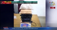 CUSTOMS DIV, IMPHAL SEIZES BROWN SUGAR WORTH RS. 8 CR