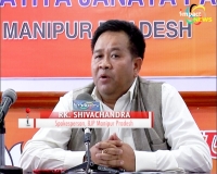 Imphal-Moreh road bandh: BJP blames Congress 