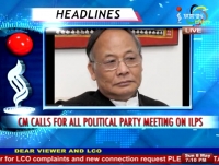 Chief minister Ibobi calls for all political party meeting to pressurise the president of India to give his assent to 3 bills