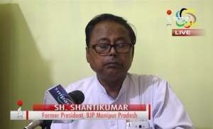 BJP, Manipur Pradesh asserted that the proposed establishment of Sports University in Manipur may shift to other place