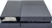 PS4 release date, news and features