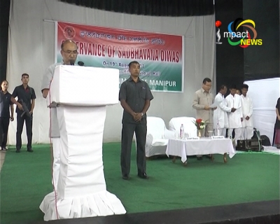 CM Nongthombam Biren stresses need for  people's support to make the govt strong, vows not to betray their trust