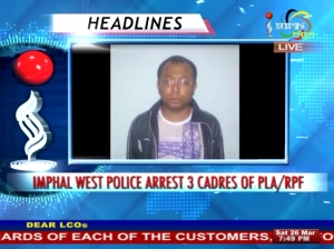 Imphal west Police Arrest 3 Cadres of PLA/RPF