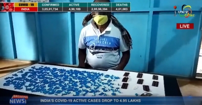 I/E POLICE &amp; YADA TEAM ARRESTS DRUG PEDLAR