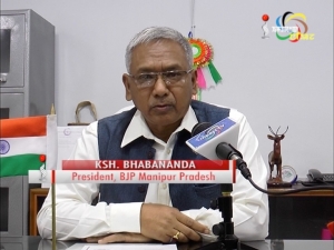 Union Minister of State for Home Affairs - Kiren Rijiju, will arrive at Imphal tomorrow.