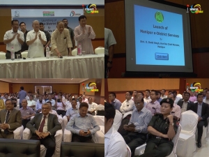 First e-district project of Manipur opened, Chief Minister Ibobi stresses role of Information Technology