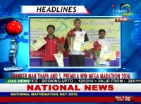 Shanker Man Thapa of Assam and S. Premila of  Yairpok win man's and women's title in Mega Marathon 2016